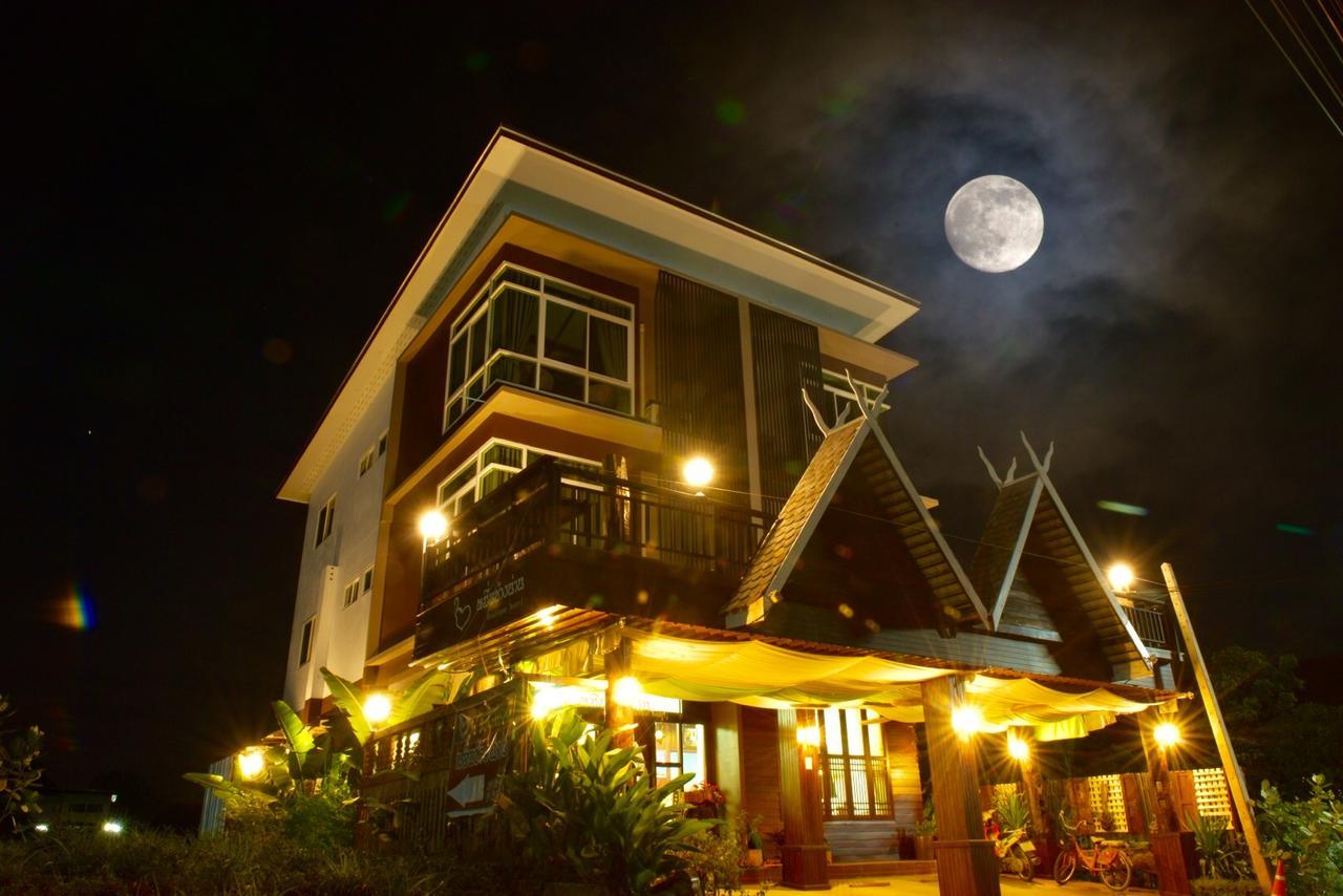 หมื่นช้างน่านบูทีคhotel Eksteriør bilde